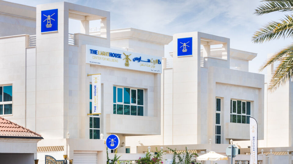 A picture of the establishment of The Lighthouse Arabia Center for Wellbeing in Dubai UAE
